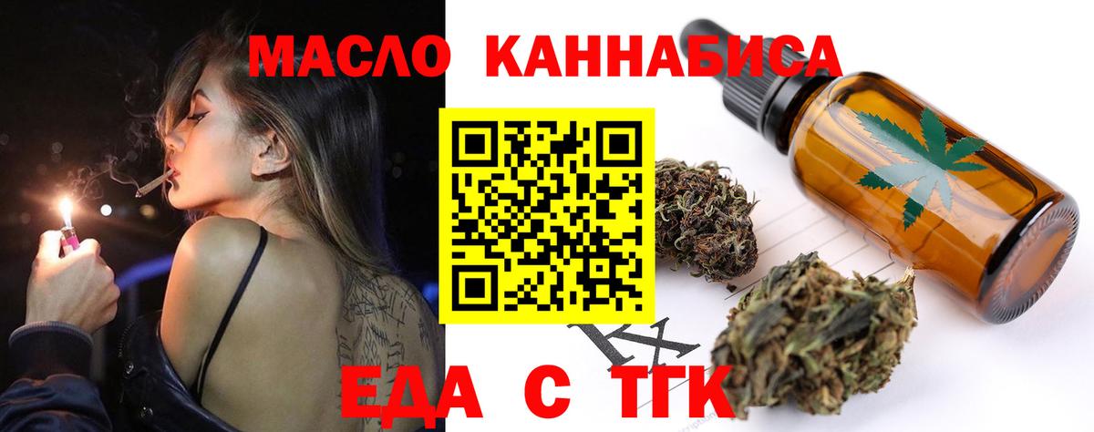 МАРИХУАНА  КОКАИН  Лсд 25  Мефедрон   Гусиноозёрск  ЭКСТАЗИ  Вход с VPN  Гашиш  ГАШИШ 