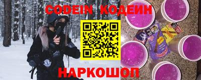 хмурый Изобильный