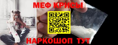 каннабис Ипатово