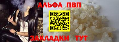 хмурый Изобильный