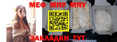 амф Ирбит