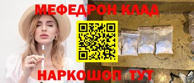 хмурый Изобильный