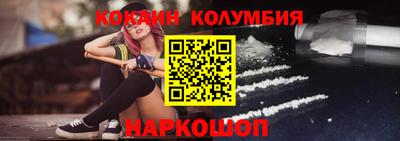 хмурый Изобильный