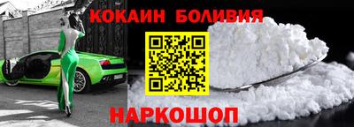 амф Ирбит