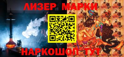 хмурый Изобильный