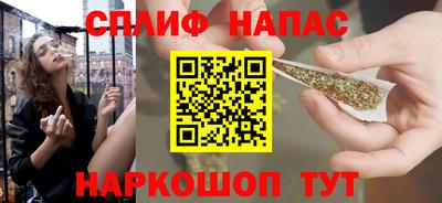 хмурый Изобильный