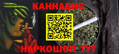 амф Ирбит