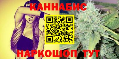 хмурый Изобильный