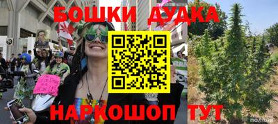 амф Ирбит