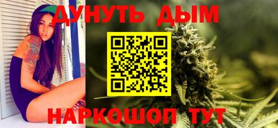 хмурый Изобильный