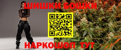 амф Ирбит