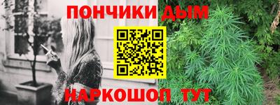 хмурый Изобильный