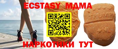 амф Ирбит