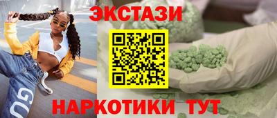 хмурый Изобильный