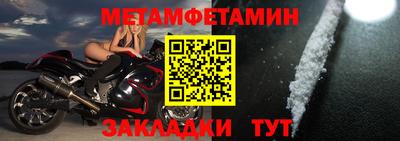 хмурый Изобильный
