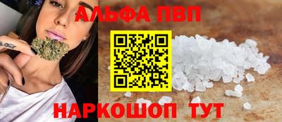 хмурый Изобильный