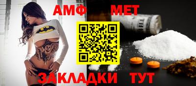 каннабис Ипатово