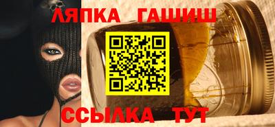 хмурый Изобильный