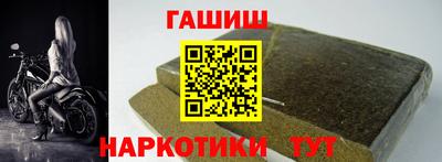 амф Ирбит