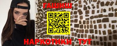 хмурый Изобильный