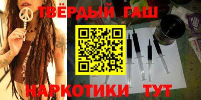 амф Ирбит